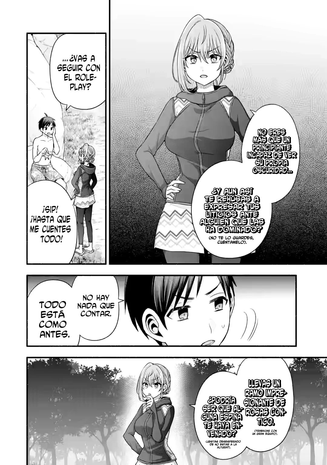Tomodachi no Imouto ga Ore ni Dake Uzai Capítulo 38.2 - Page 3