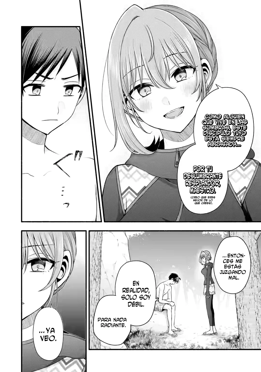 Tomodachi no Imouto ga Ore ni Dake Uzai Capítulo 38.2 - Page 7