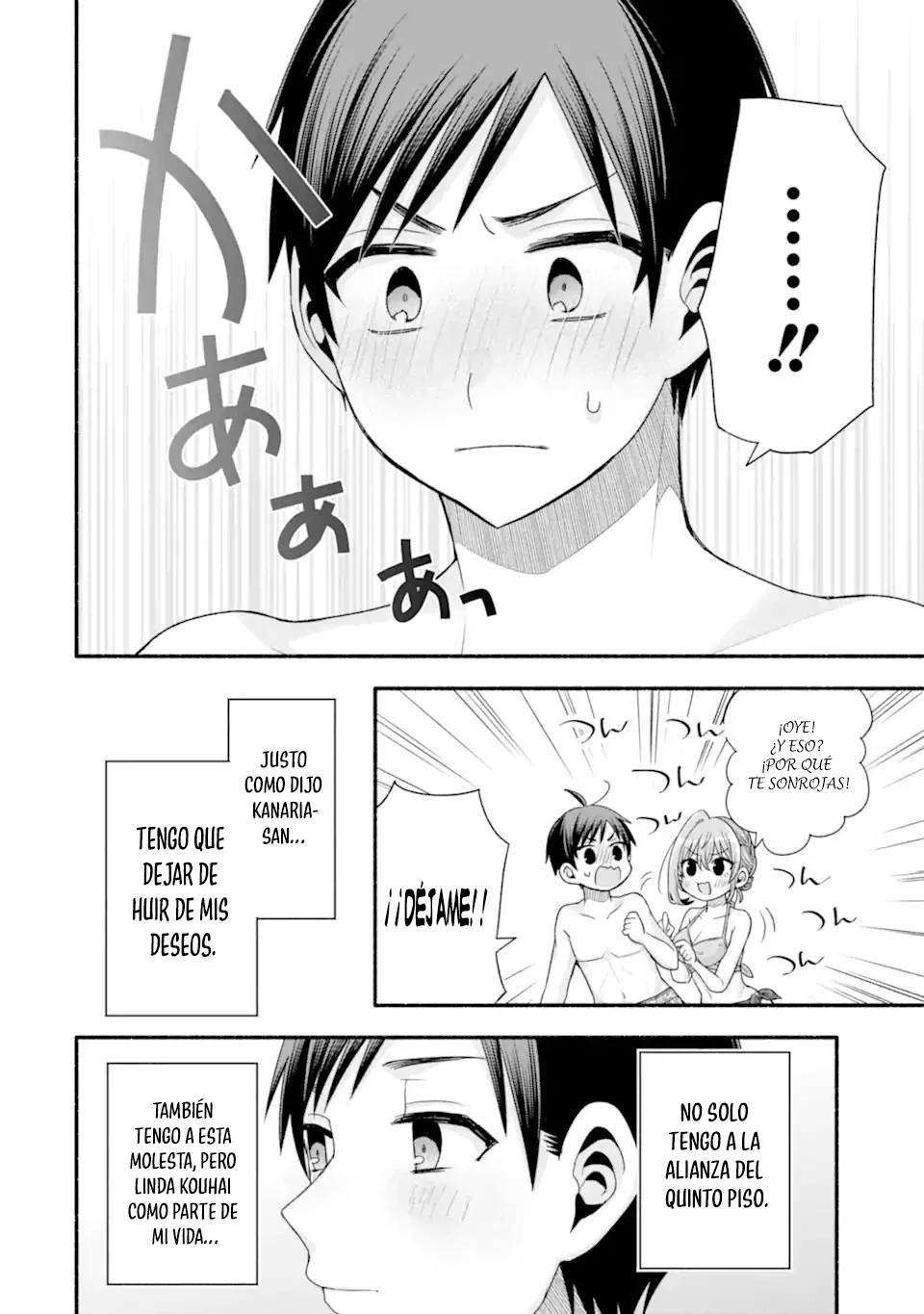Tomodachi no Imouto ga Ore ni Dake Uzai Capítulo 38.3 - Page 10