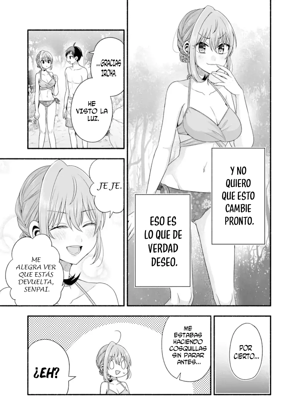 Tomodachi no Imouto ga Ore ni Dake Uzai Capítulo 38.3 - Page 11