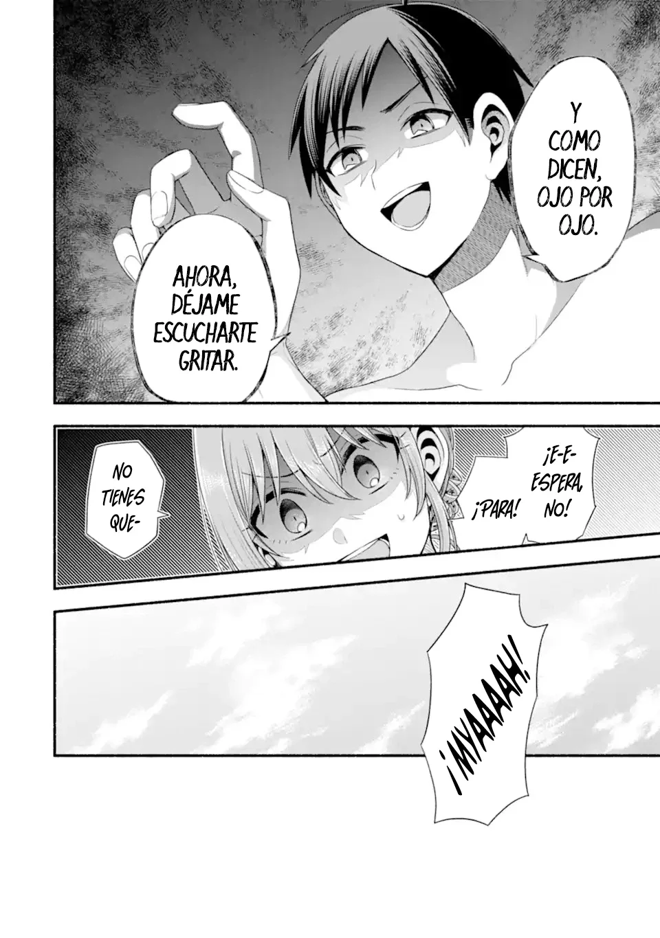 Tomodachi no Imouto ga Ore ni Dake Uzai Capítulo 38.3 - Page 12