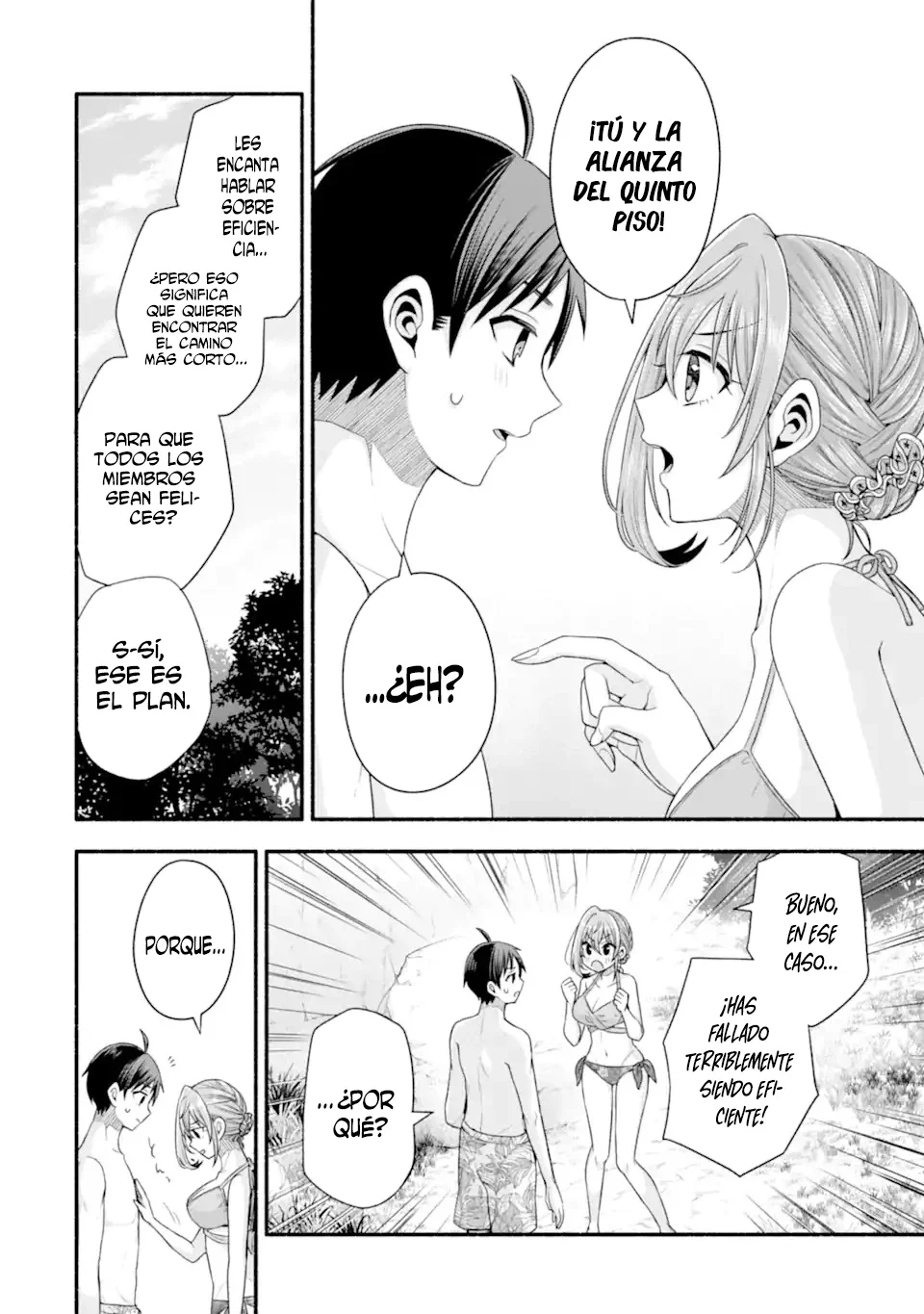 Tomodachi no Imouto ga Ore ni Dake Uzai Capítulo 38.3 - Page 6