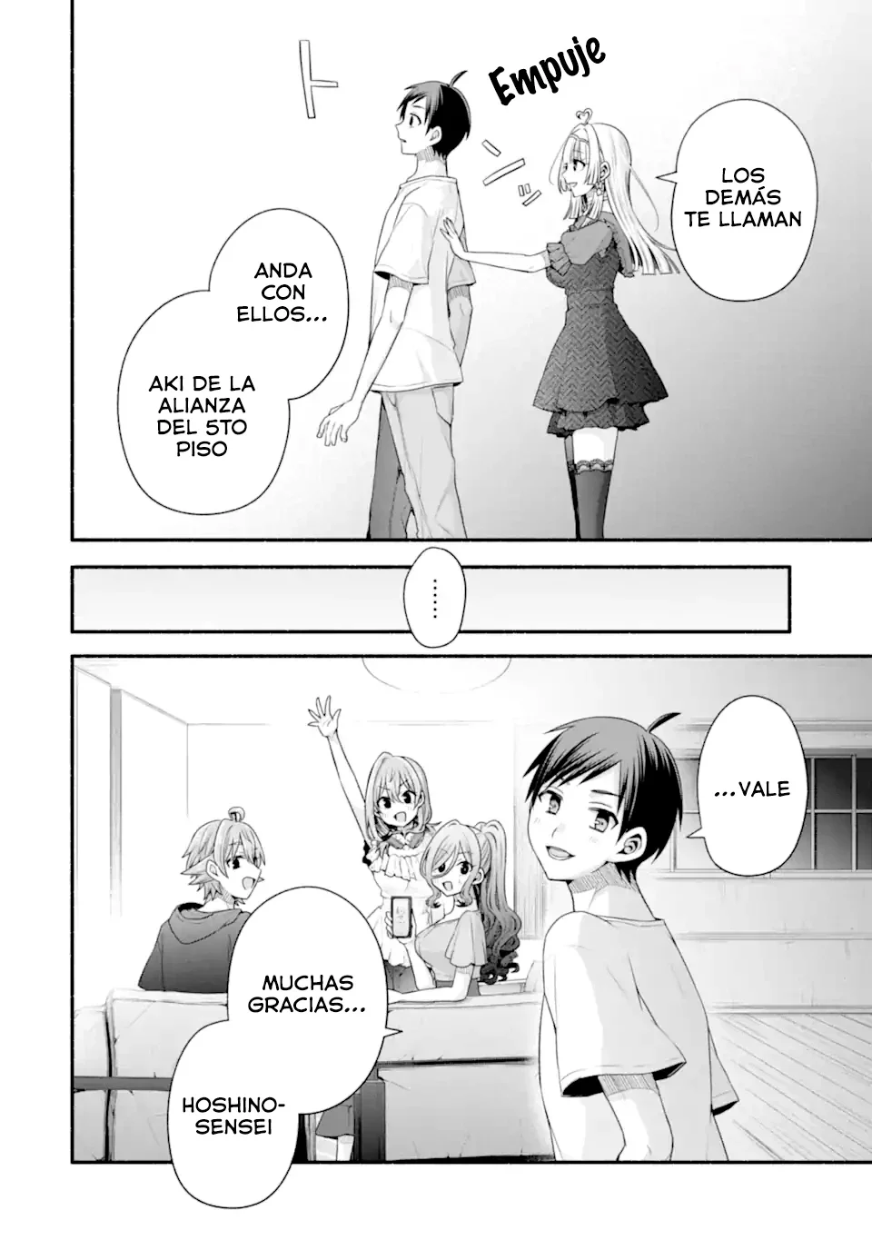 Tomodachi no Imouto ga Ore ni Dake Uzai Capítulo 39.2 - Page 12