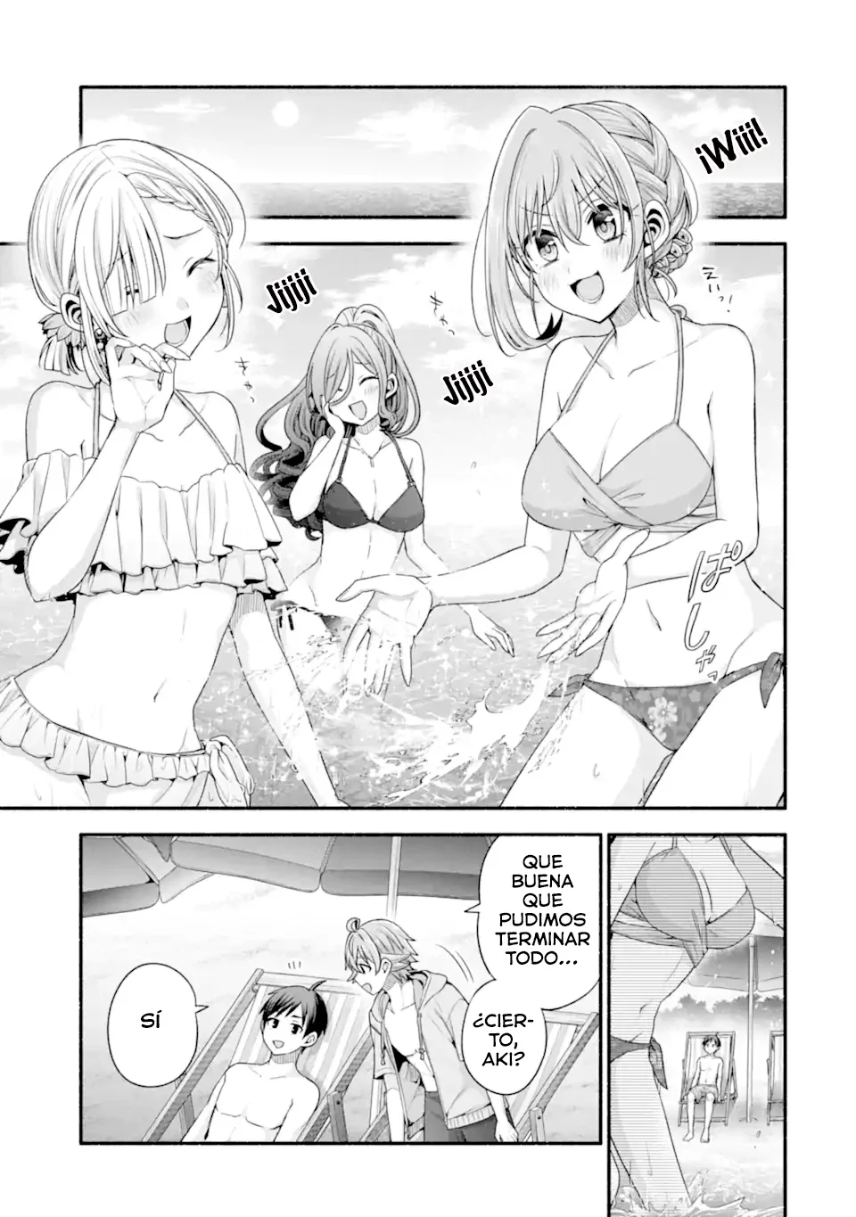 Tomodachi no Imouto ga Ore ni Dake Uzai Capítulo 39.2 - Page 13