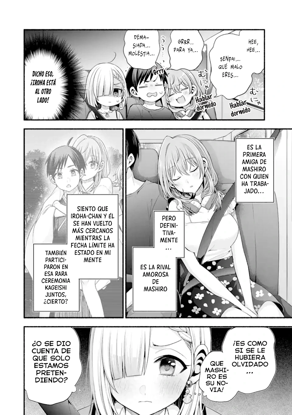 Tomodachi no Imouto ga Ore ni Dake Uzai Capítulo 39.3 - Page 10