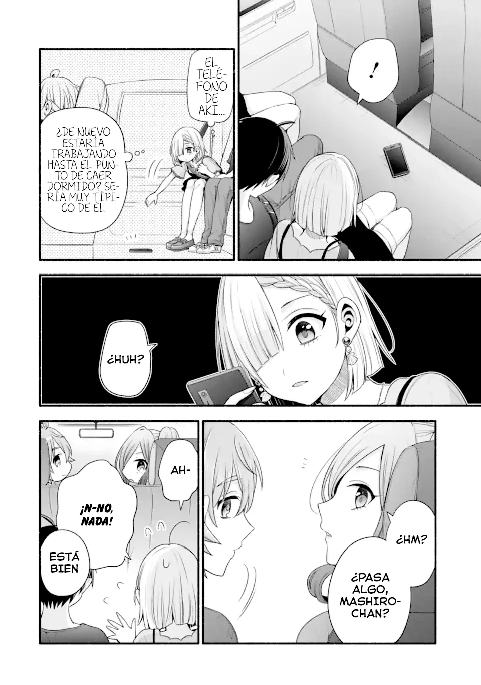 Tomodachi no Imouto ga Ore ni Dake Uzai Capítulo 39.3 - Page 12