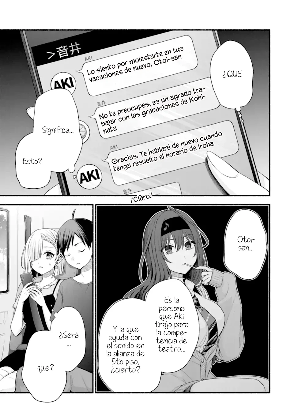 Tomodachi no Imouto ga Ore ni Dake Uzai Capítulo 39.3 - Page 13