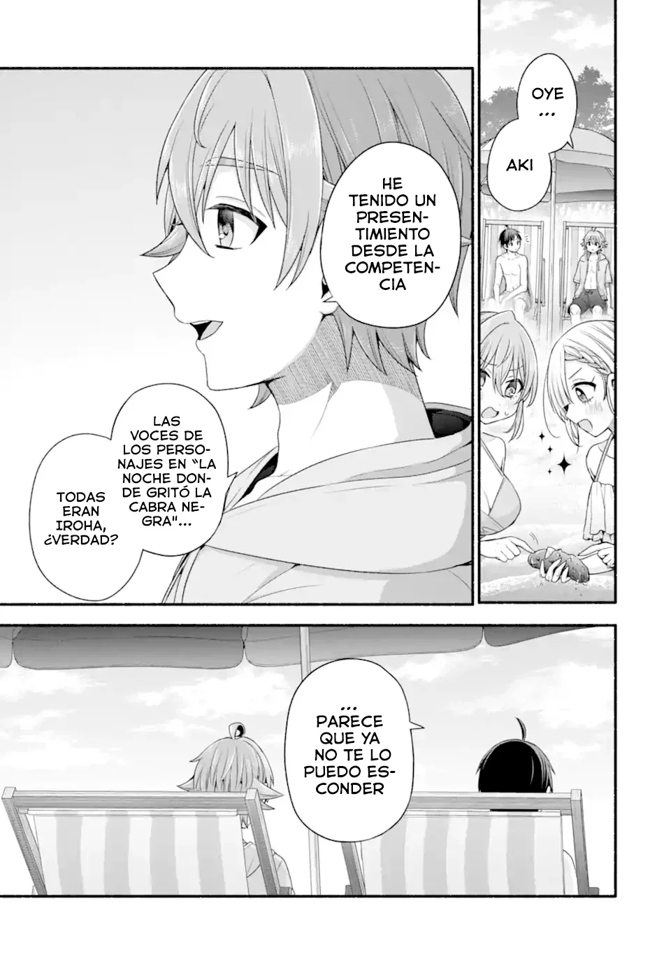 Tomodachi no Imouto ga Ore ni Dake Uzai Capítulo 39.3 - Page 3