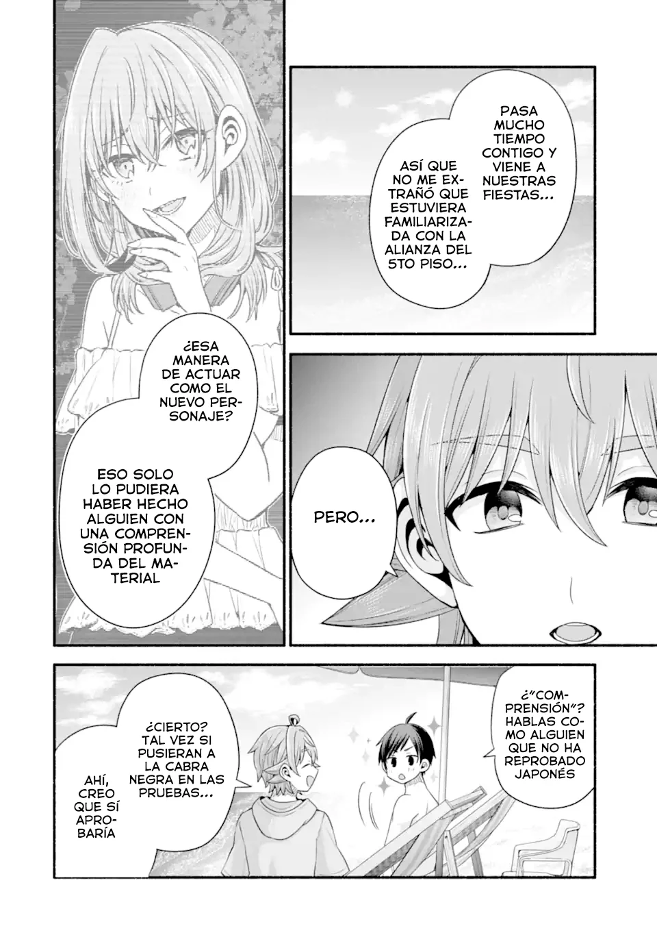 Tomodachi no Imouto ga Ore ni Dake Uzai Capítulo 39.3 - Page 4