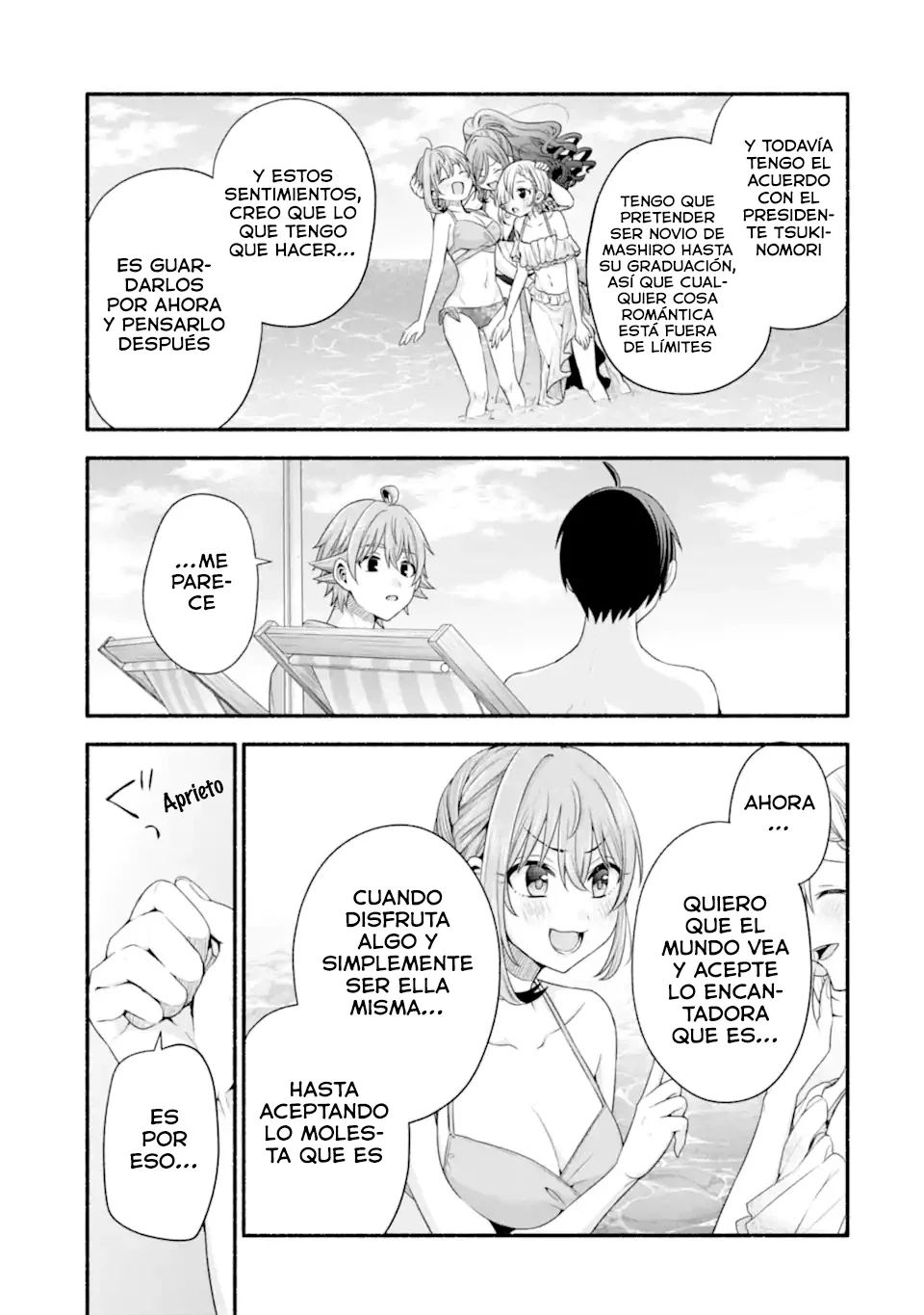 Tomodachi no Imouto ga Ore ni Dake Uzai Capítulo 39.3 - Page 7