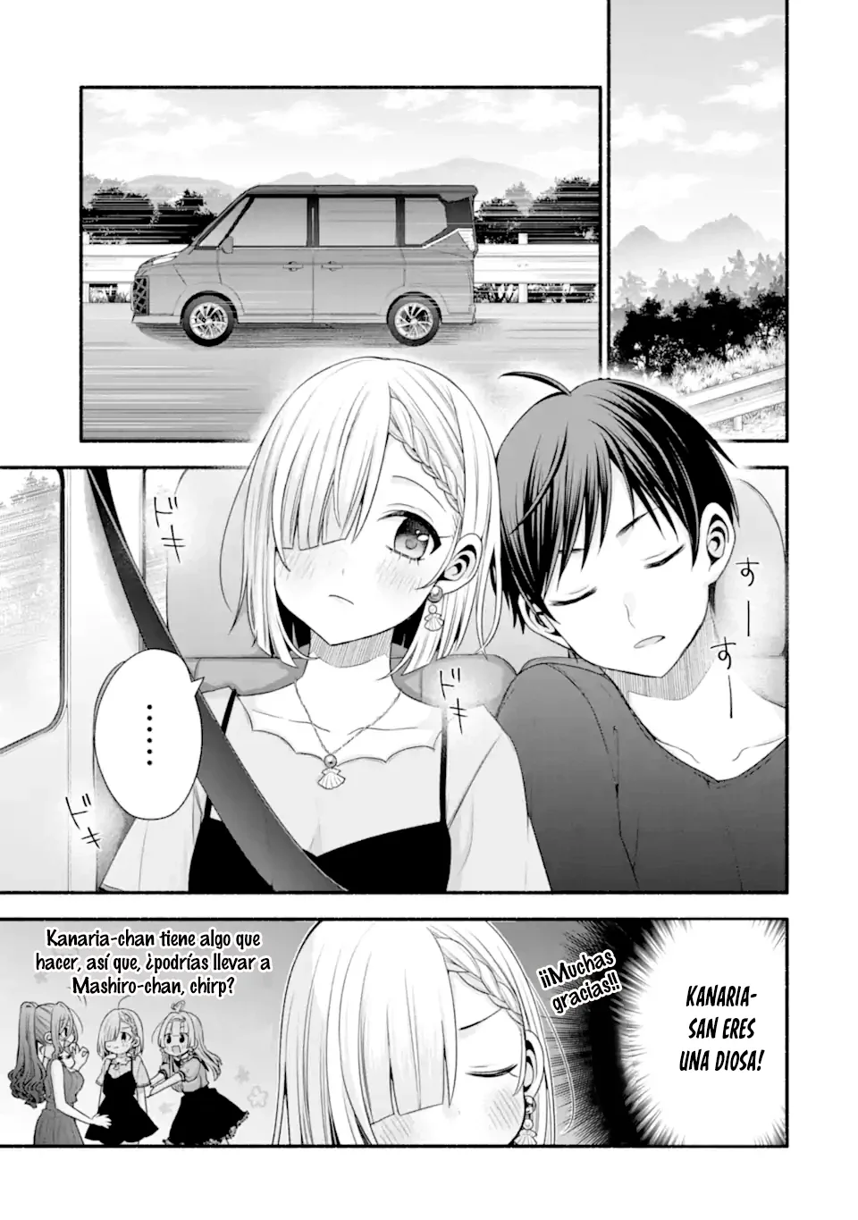Tomodachi no Imouto ga Ore ni Dake Uzai Capítulo 39.3 - Page 9