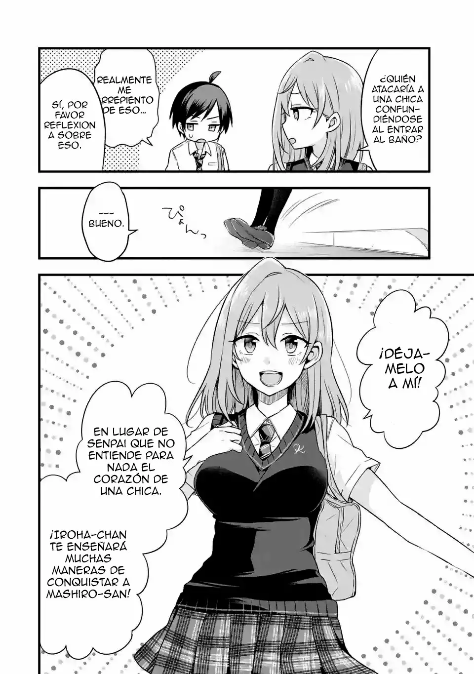 Tomodachi no Imouto ga Ore ni Dake Uzai Capítulo 4 - Page 25