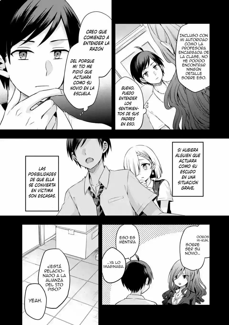 Tomodachi no Imouto ga Ore ni Dake Uzai Capítulo 4 - Page 6