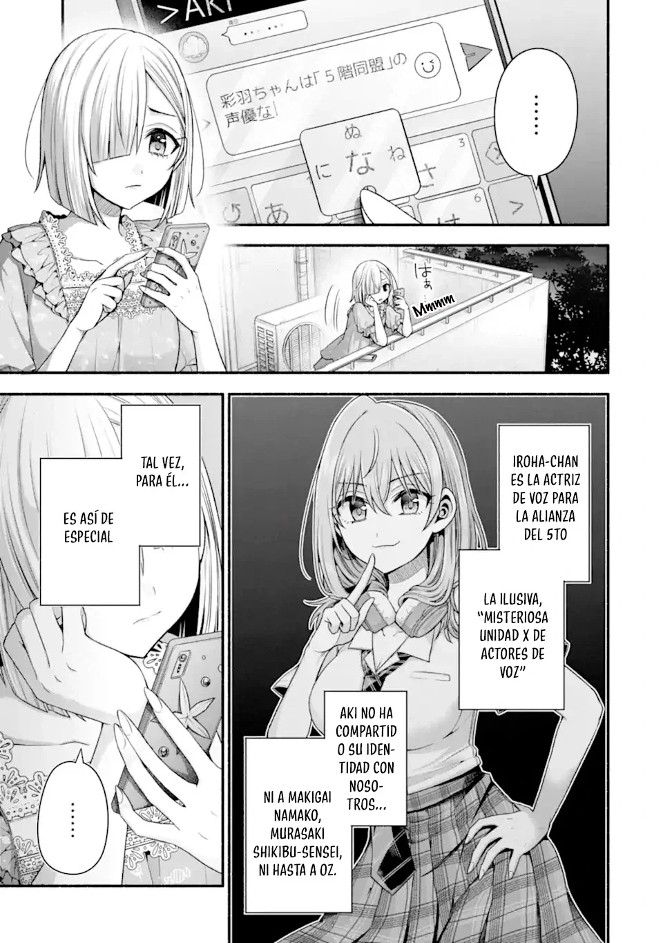 Tomodachi no Imouto ga Ore ni Dake Uzai Capítulo 40.1 - Page 3