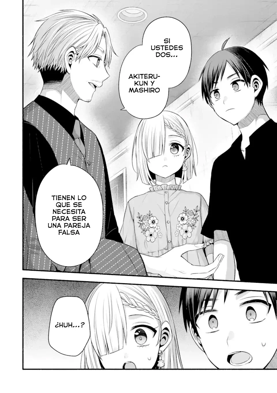 Tomodachi no Imouto ga Ore ni Dake Uzai Capítulo 40.3 - Page 10