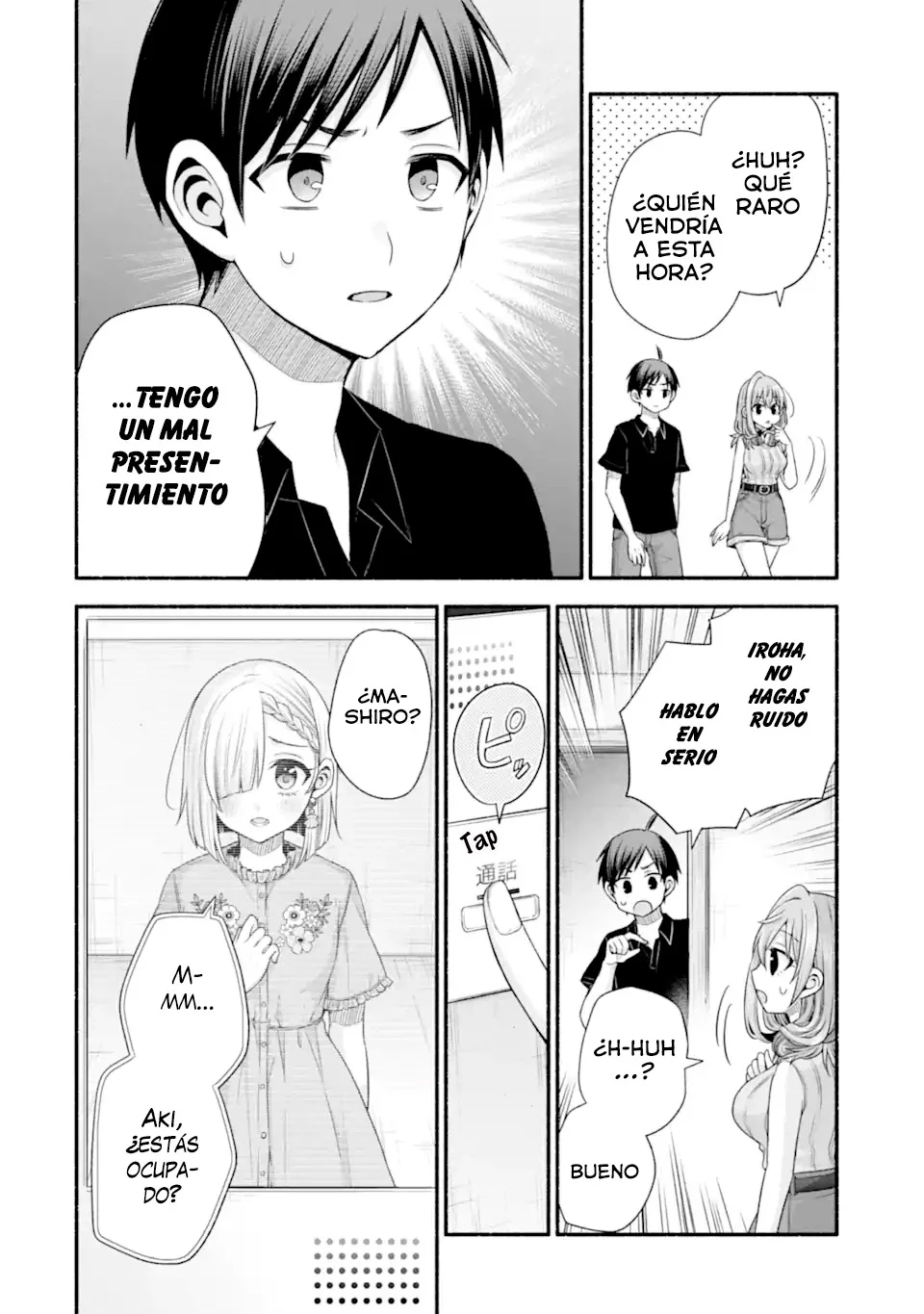 Tomodachi no Imouto ga Ore ni Dake Uzai Capítulo 40.3 - Page 4