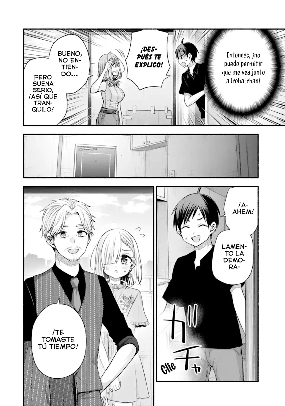 Tomodachi no Imouto ga Ore ni Dake Uzai Capítulo 40.3 - Page 8