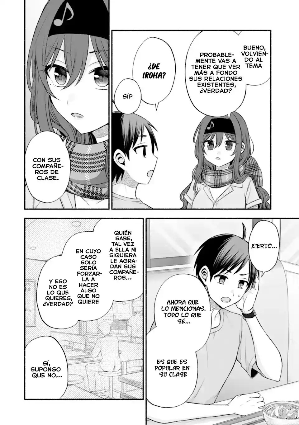 Tomodachi no Imouto ga Ore ni Dake Uzai Capítulo 41.1 - Page 14