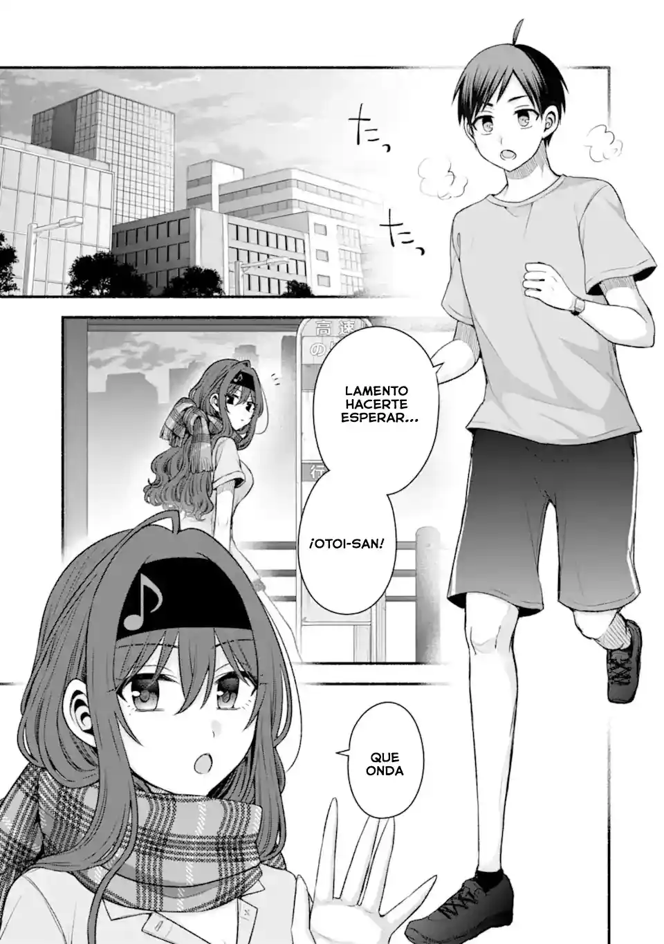 Tomodachi no Imouto ga Ore ni Dake Uzai Capítulo 41.1 - Page 3