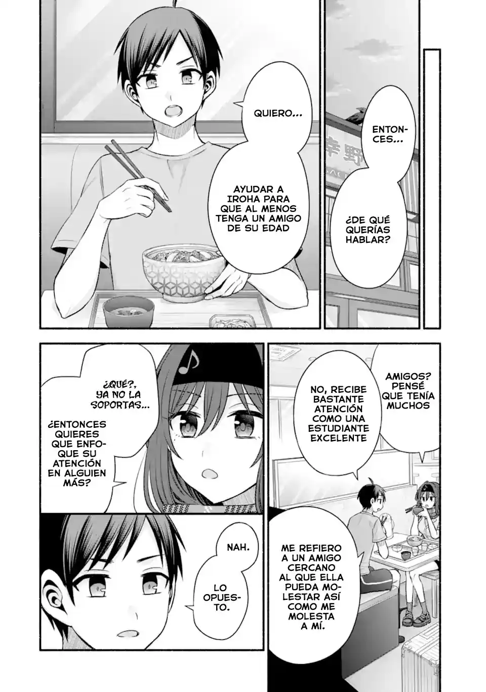 Tomodachi no Imouto ga Ore ni Dake Uzai Capítulo 41.1 - Page 8