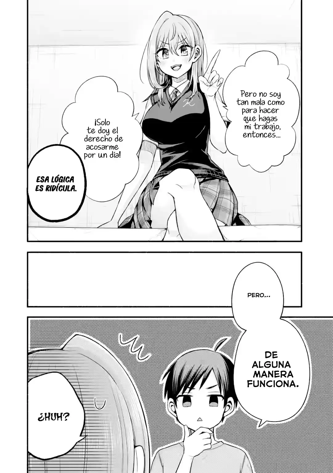 Tomodachi no Imouto ga Ore ni Dake Uzai Capítulo 41.2 - Page 12