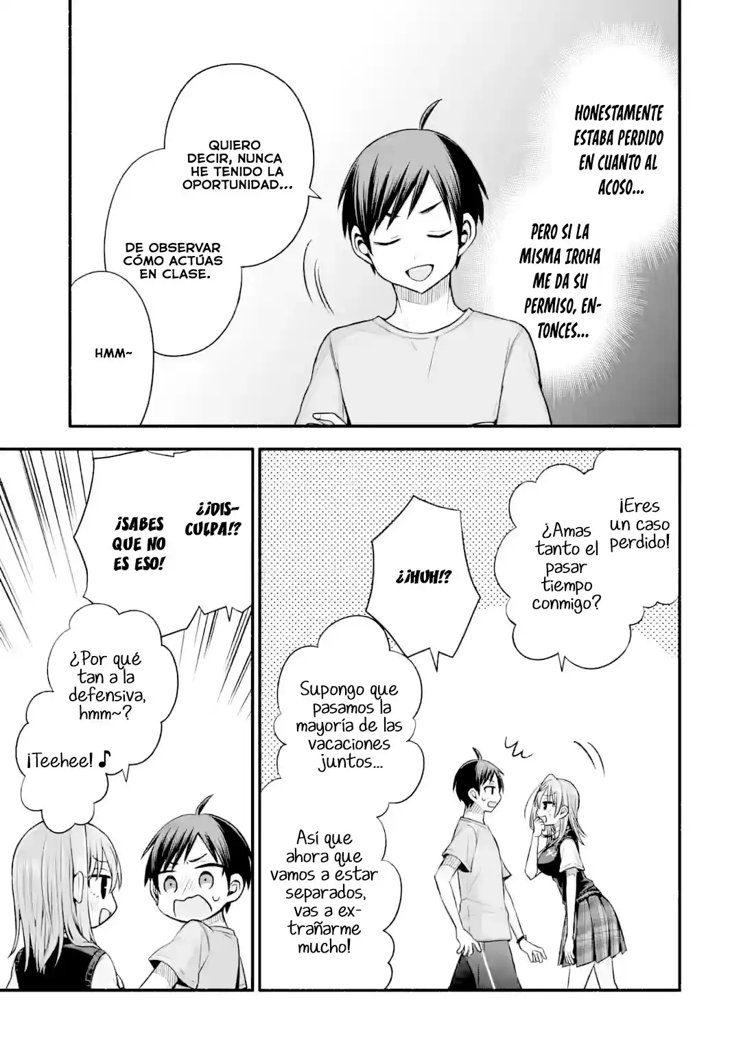 Tomodachi no Imouto ga Ore ni Dake Uzai Capítulo 41.2 - Page 13