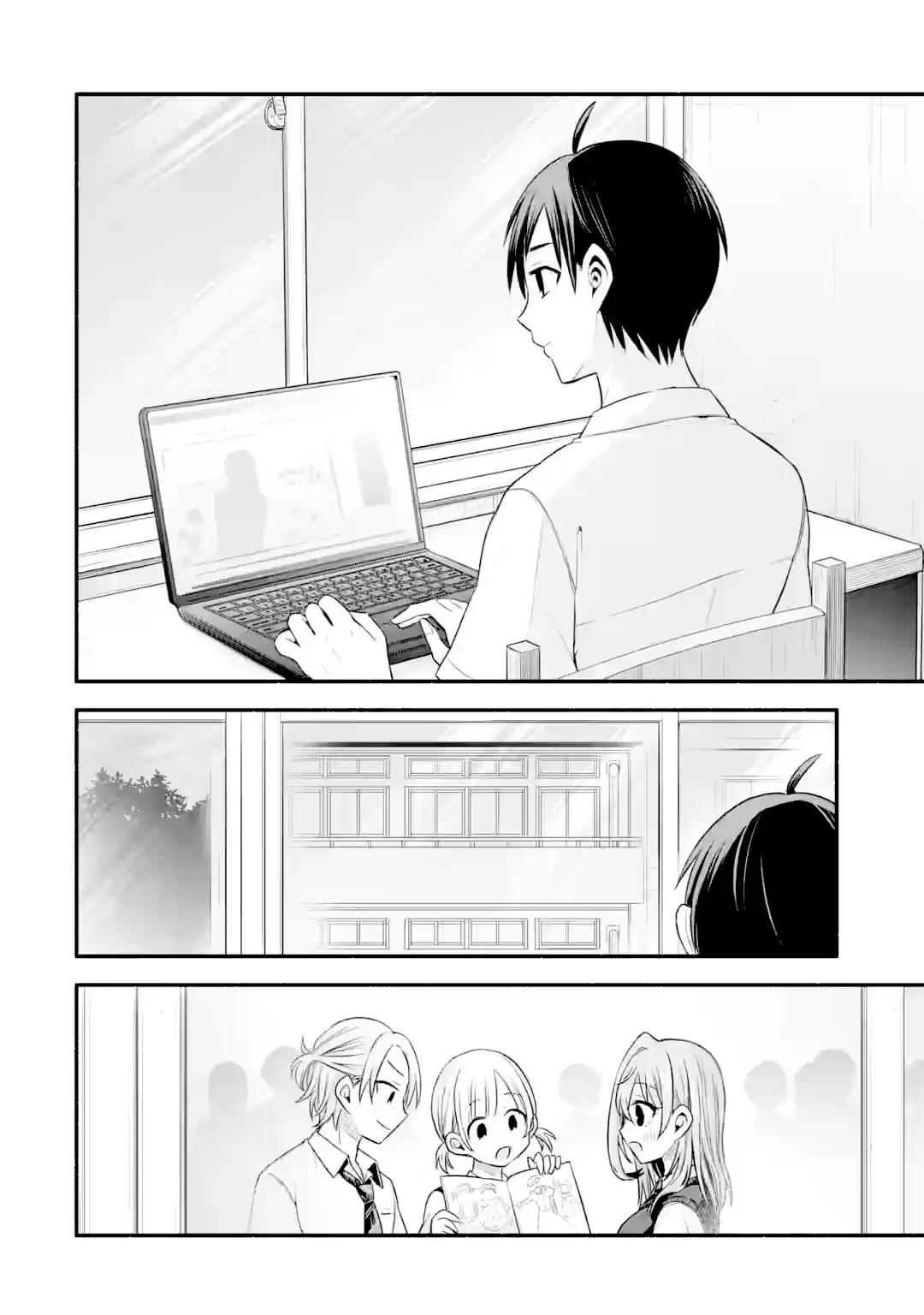 Tomodachi no Imouto ga Ore ni Dake Uzai Capítulo 41.2 - Page 16
