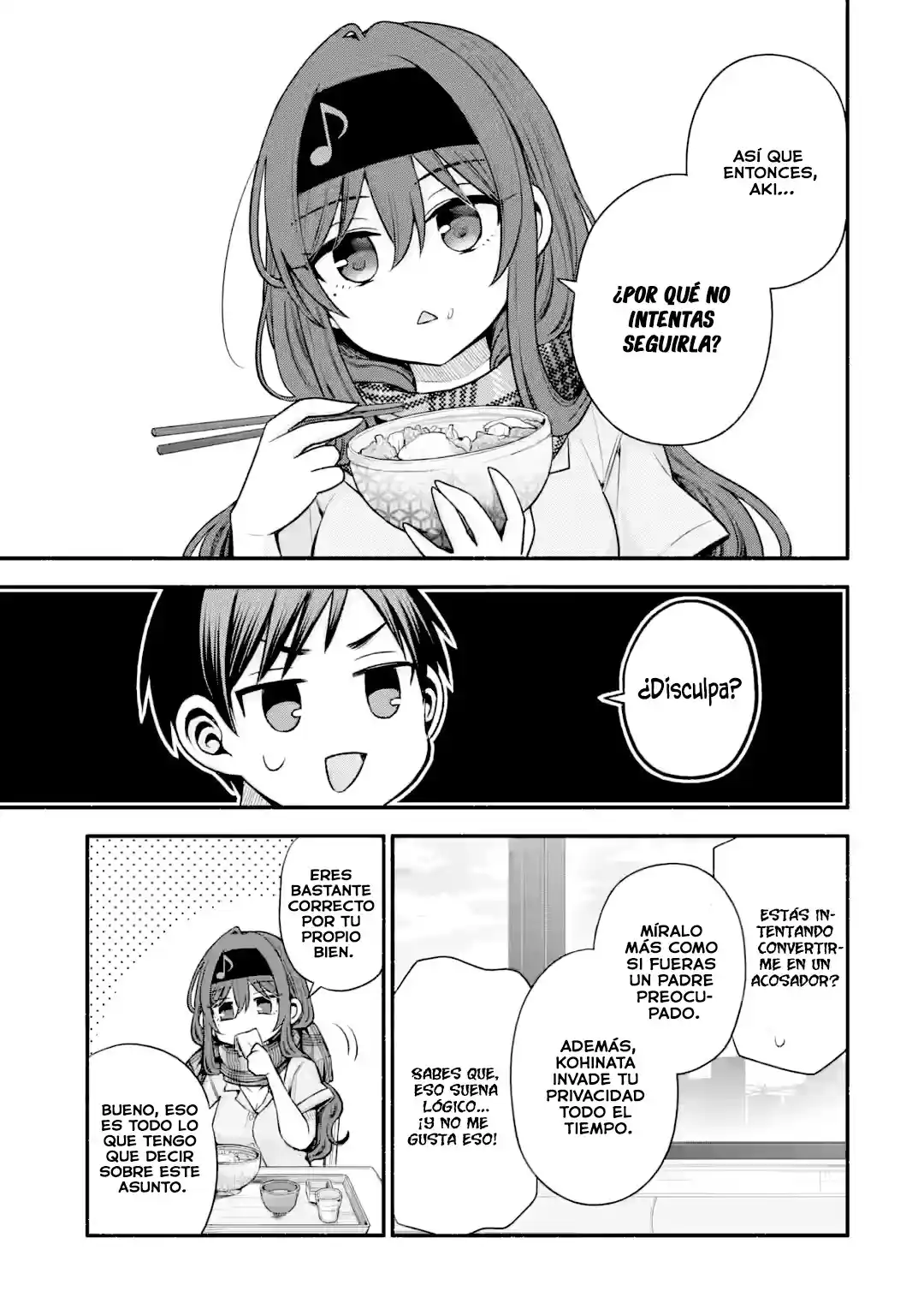 Tomodachi no Imouto ga Ore ni Dake Uzai Capítulo 41.2 - Page 3