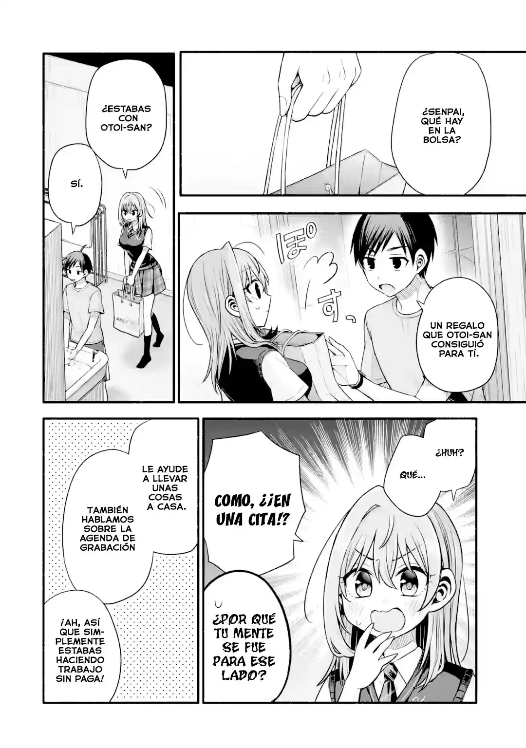 Tomodachi no Imouto ga Ore ni Dake Uzai Capítulo 41.2 - Page 6