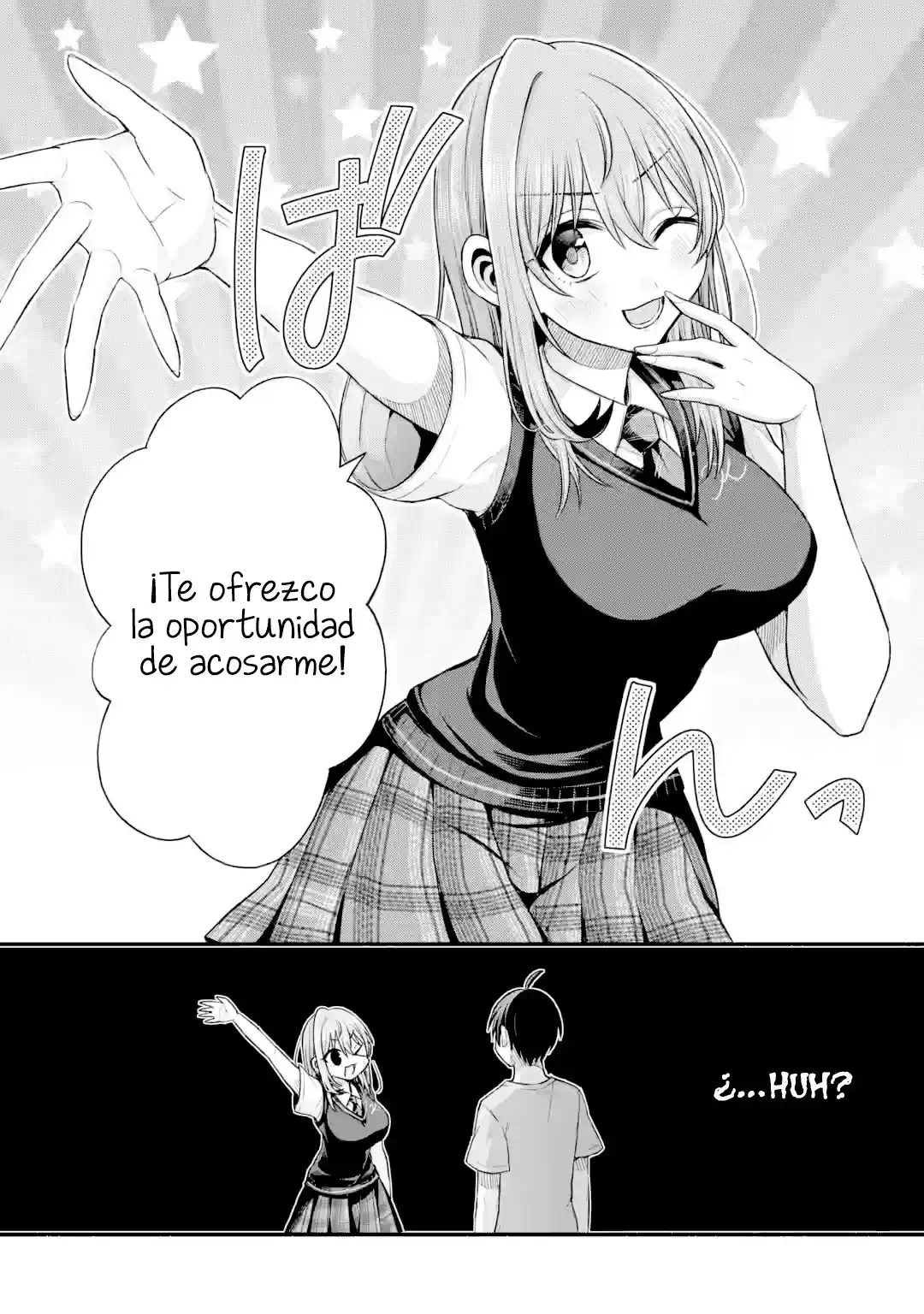 Tomodachi no Imouto ga Ore ni Dake Uzai Capítulo 41.2 - Page 8