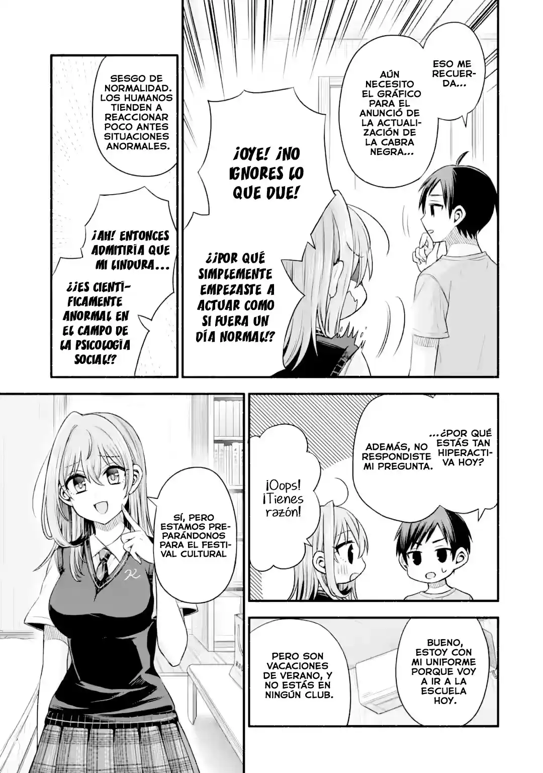 Tomodachi no Imouto ga Ore ni Dake Uzai Capítulo 41.2 - Page 9