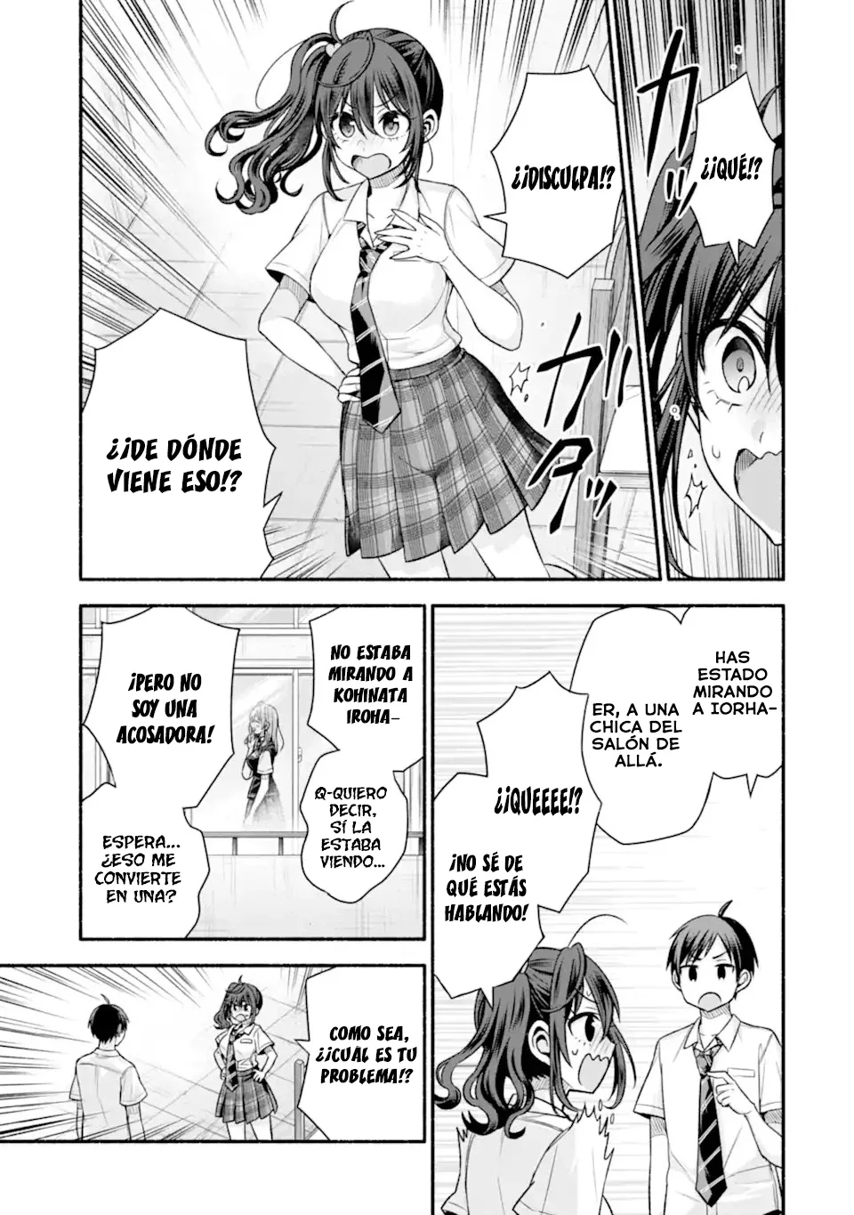 Tomodachi no Imouto ga Ore ni Dake Uzai Capítulo 42.1 - Page 13