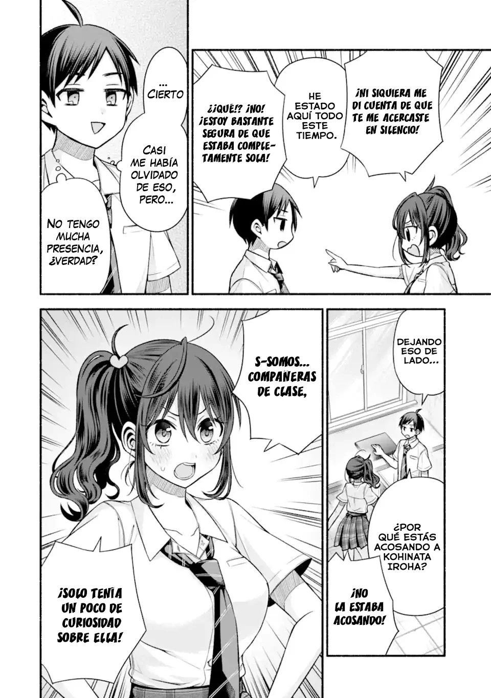 Tomodachi no Imouto ga Ore ni Dake Uzai Capítulo 42.1 - Page 14