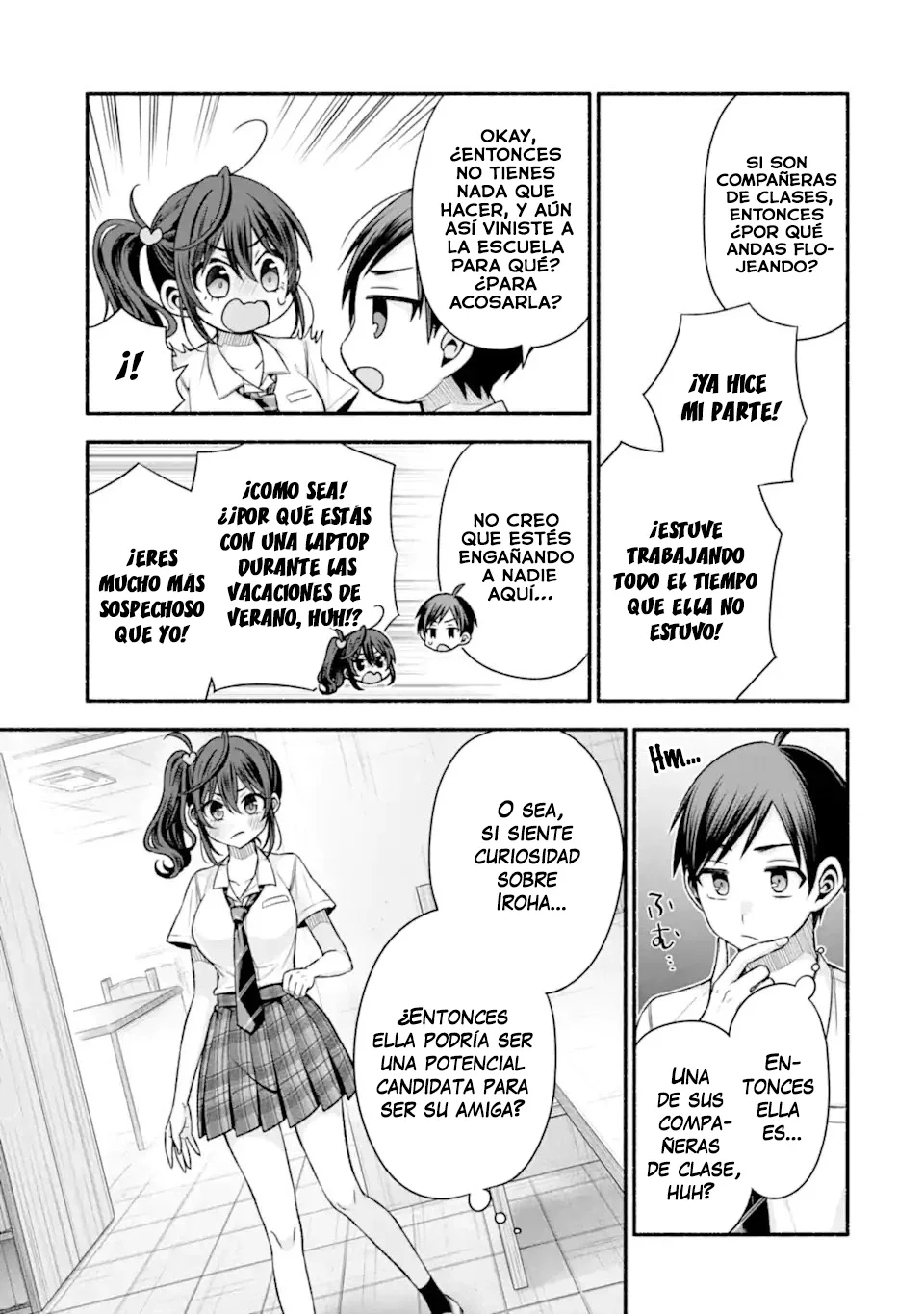 Tomodachi no Imouto ga Ore ni Dake Uzai Capítulo 42.1 - Page 15