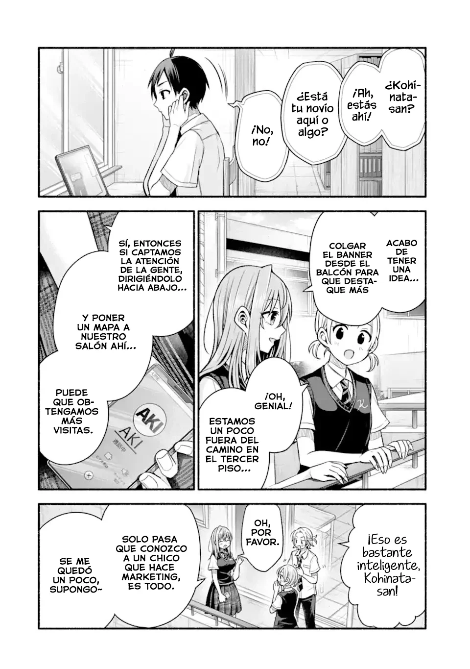 Tomodachi no Imouto ga Ore ni Dake Uzai Capítulo 42.1 - Page 4