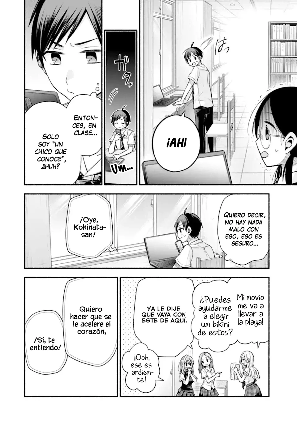 Tomodachi no Imouto ga Ore ni Dake Uzai Capítulo 42.1 - Page 6