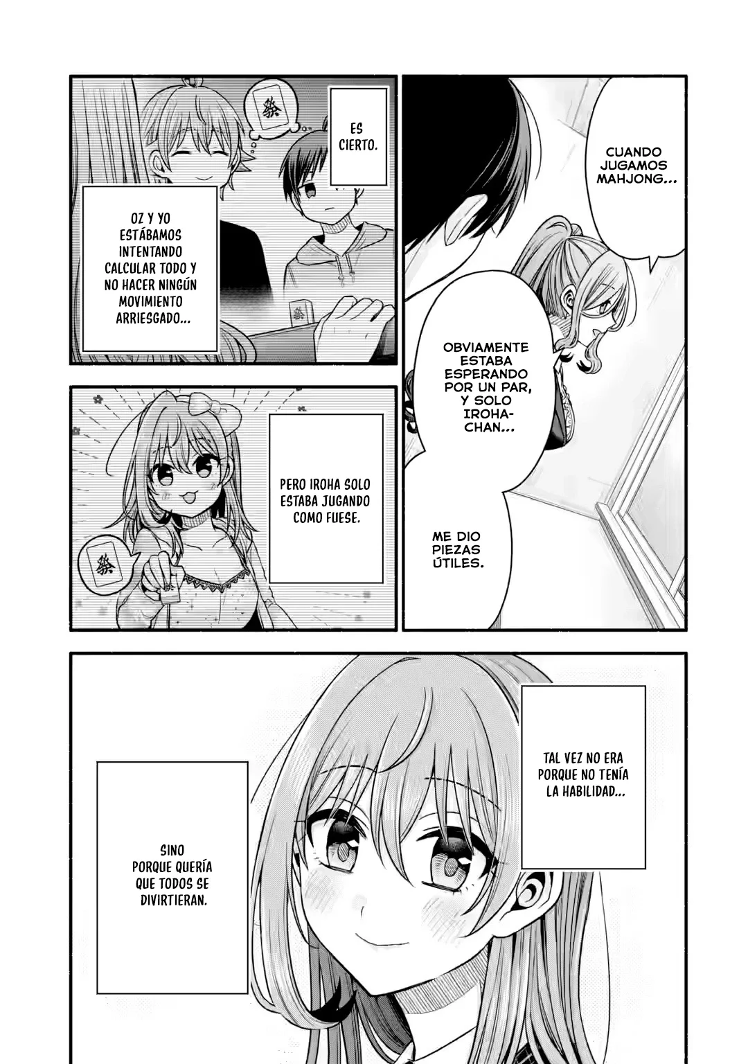 Tomodachi no Imouto ga Ore ni Dake Uzai Capítulo 42.2 - Page 10