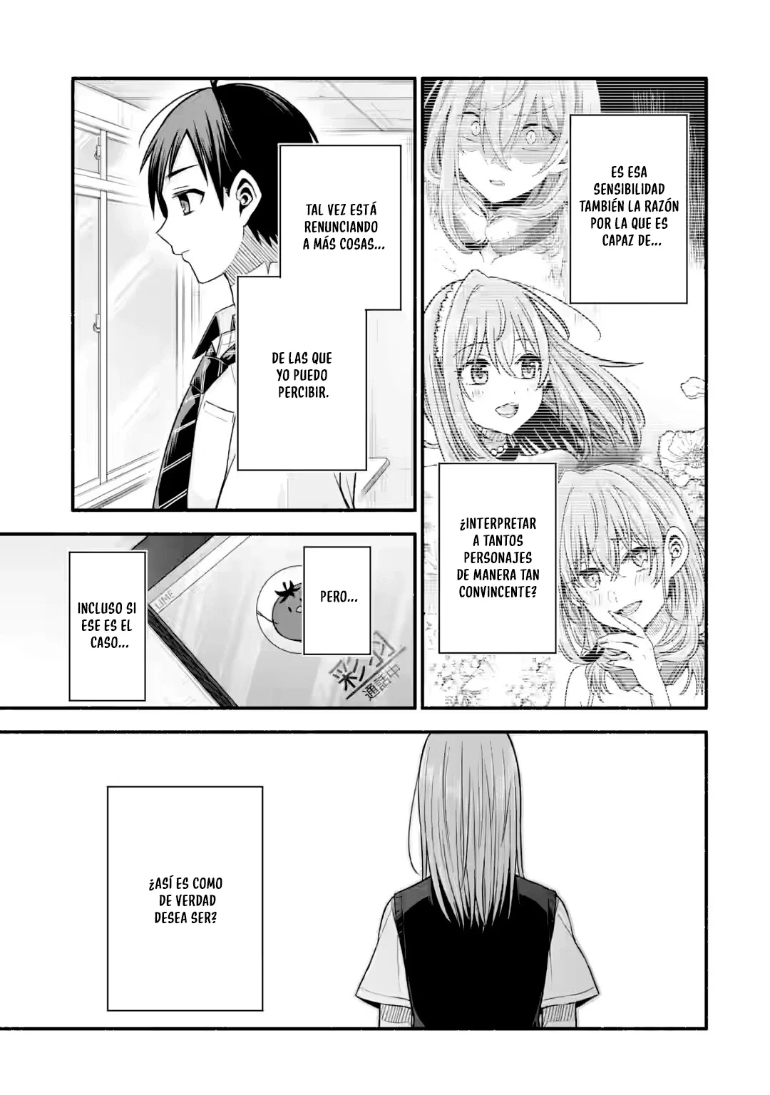 Tomodachi no Imouto ga Ore ni Dake Uzai Capítulo 42.2 - Page 12