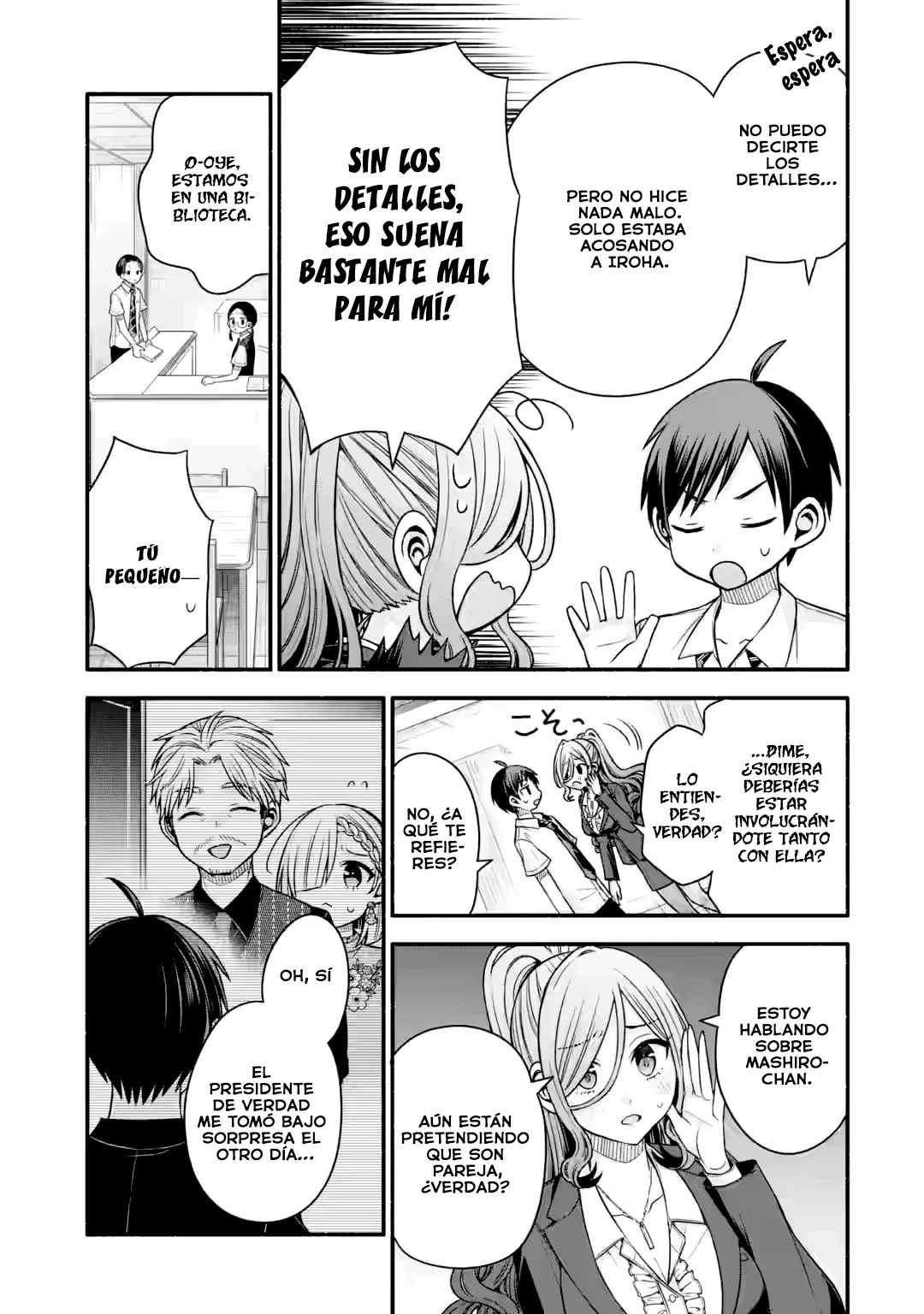 Tomodachi no Imouto ga Ore ni Dake Uzai Capítulo 42.2 - Page 14