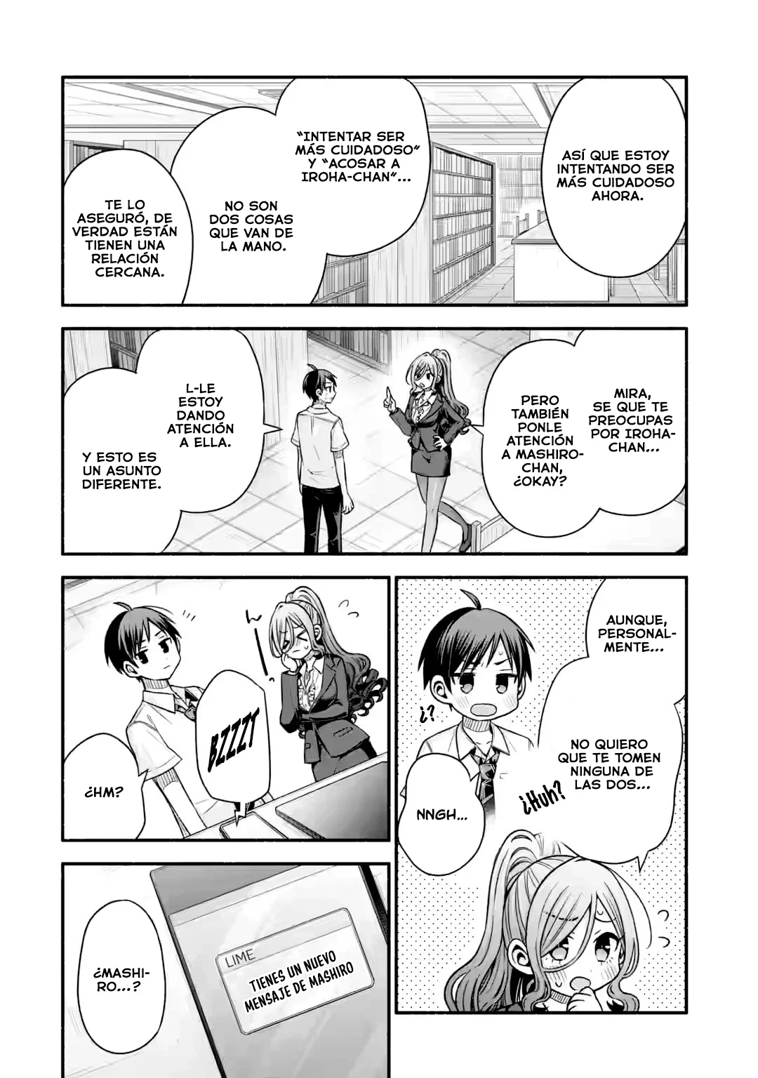 Tomodachi no Imouto ga Ore ni Dake Uzai Capítulo 42.2 - Page 15