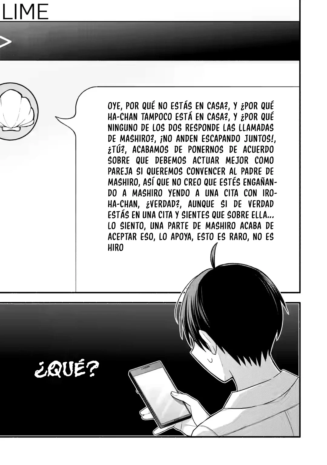 Tomodachi no Imouto ga Ore ni Dake Uzai Capítulo 42.2 - Page 16