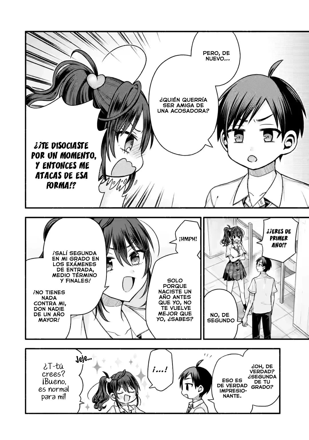 Tomodachi no Imouto ga Ore ni Dake Uzai Capítulo 42.2 - Page 3