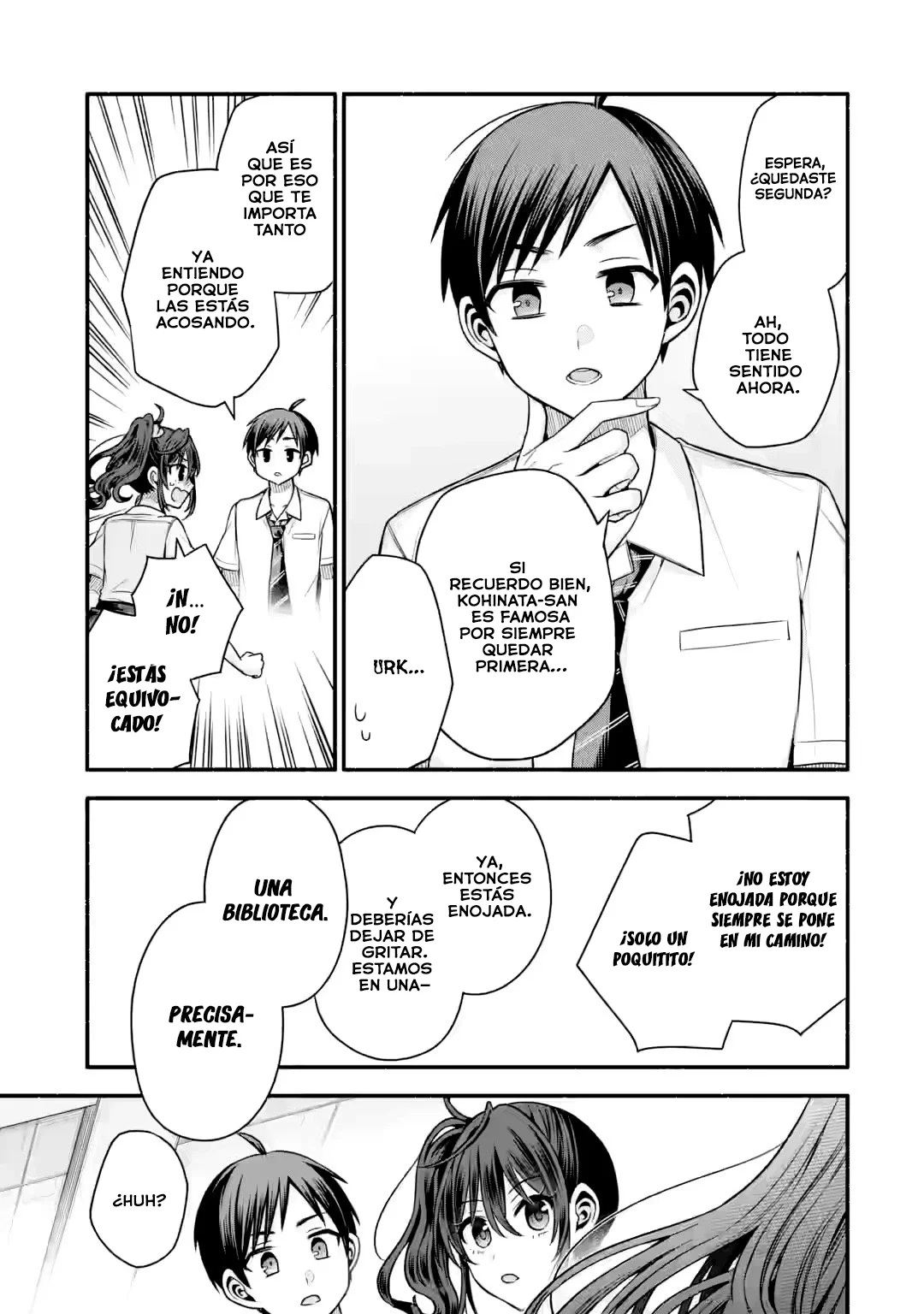 Tomodachi no Imouto ga Ore ni Dake Uzai Capítulo 42.2 - Page 4