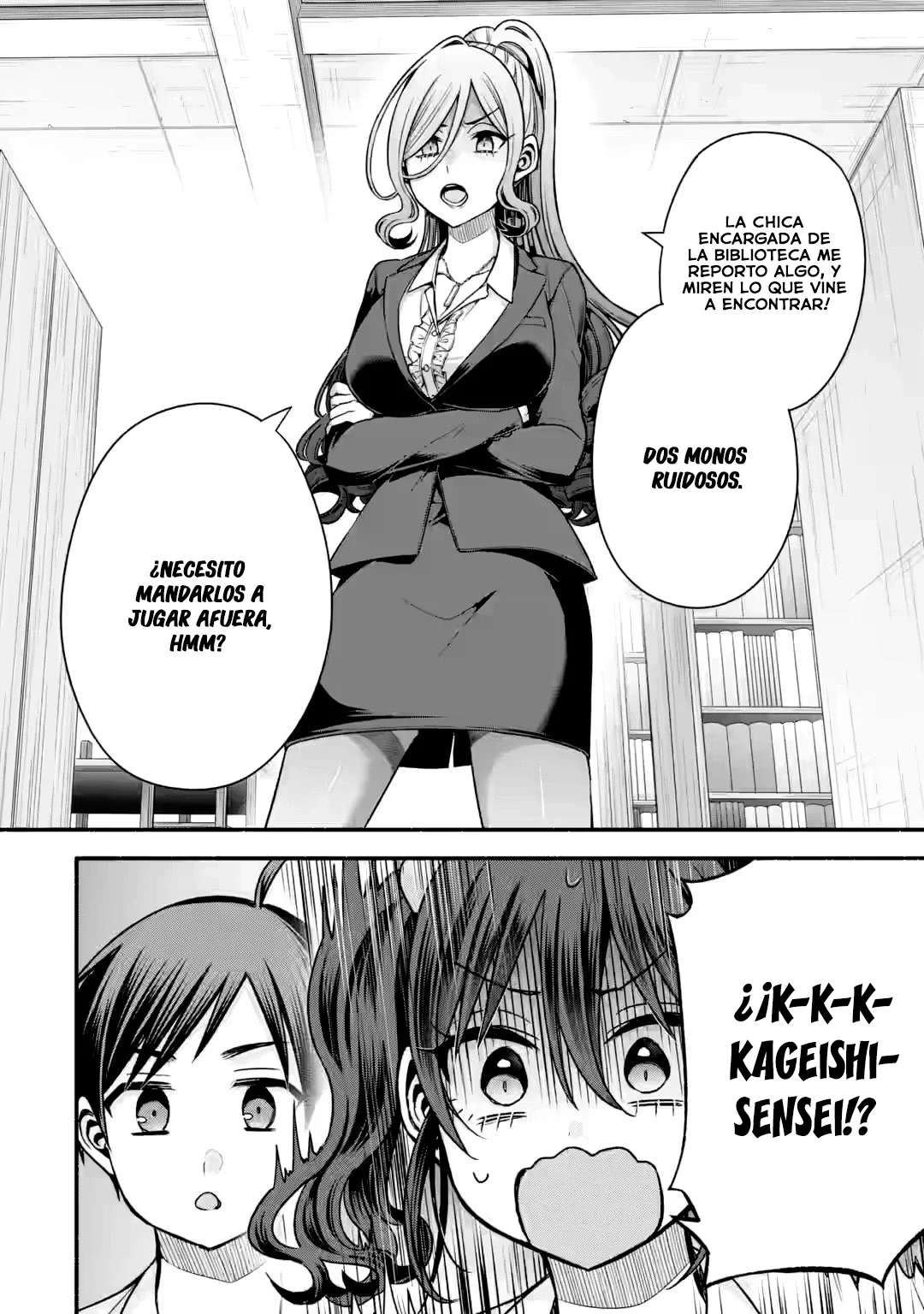 Tomodachi no Imouto ga Ore ni Dake Uzai Capítulo 42.2 - Page 5