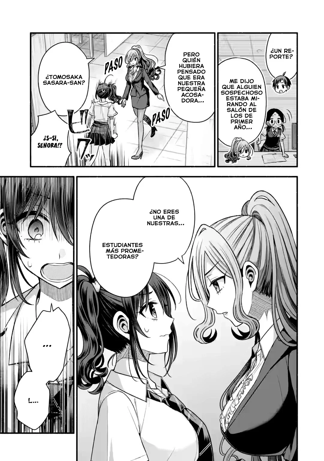 Tomodachi no Imouto ga Ore ni Dake Uzai Capítulo 42.2 - Page 6