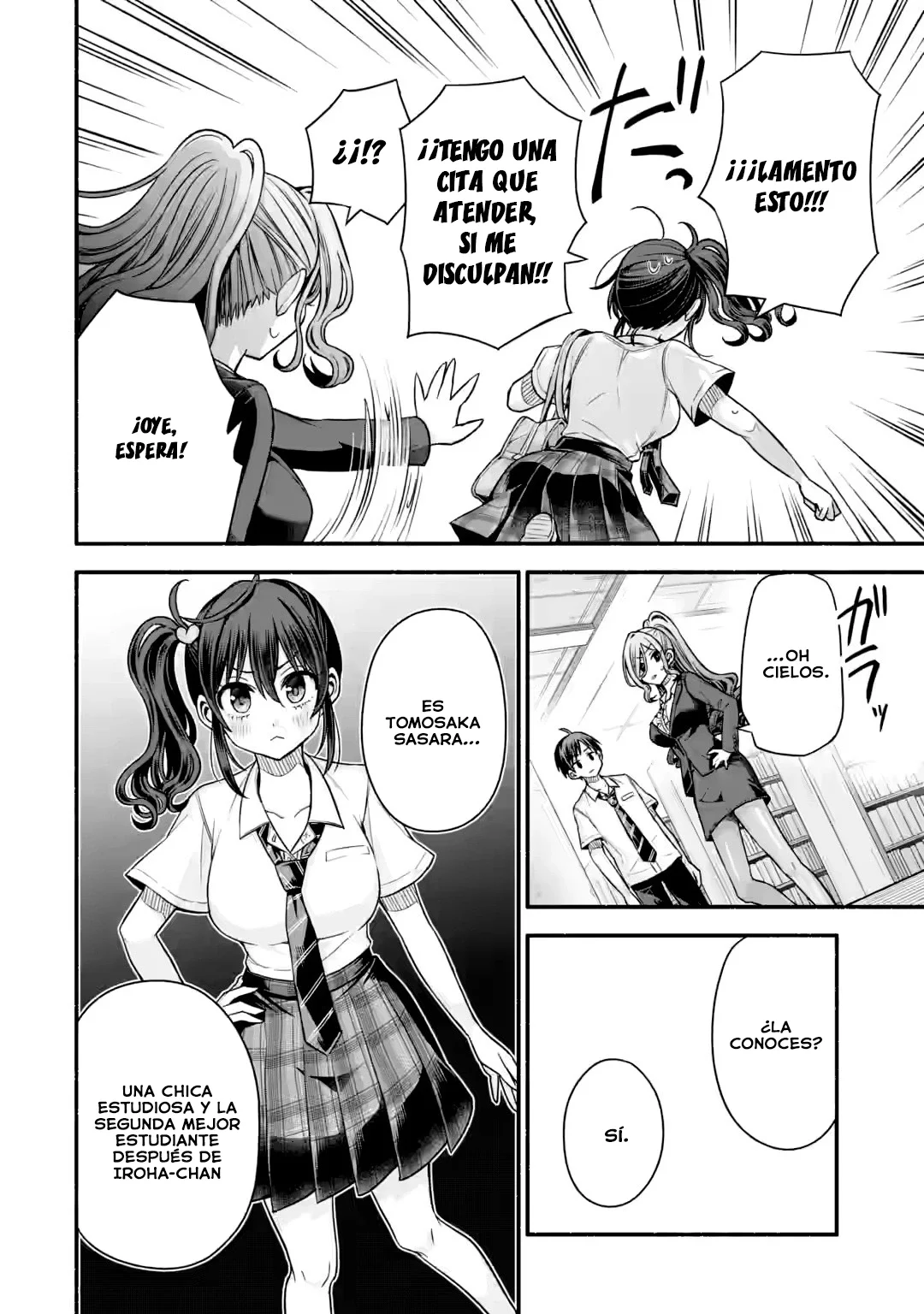 Tomodachi no Imouto ga Ore ni Dake Uzai Capítulo 42.2 - Page 7