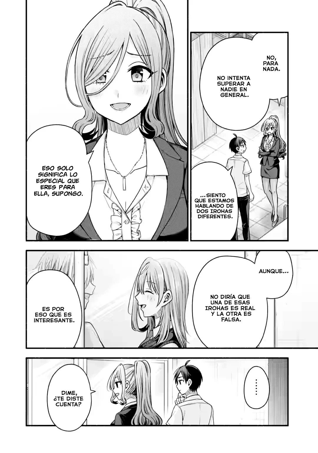 Tomodachi no Imouto ga Ore ni Dake Uzai Capítulo 42.2 - Page 9