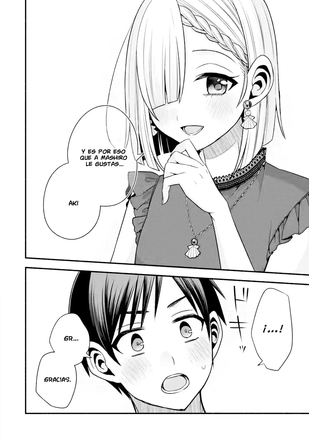 Tomodachi no Imouto ga Ore ni Dake Uzai Capítulo 43.1 - Page 12
