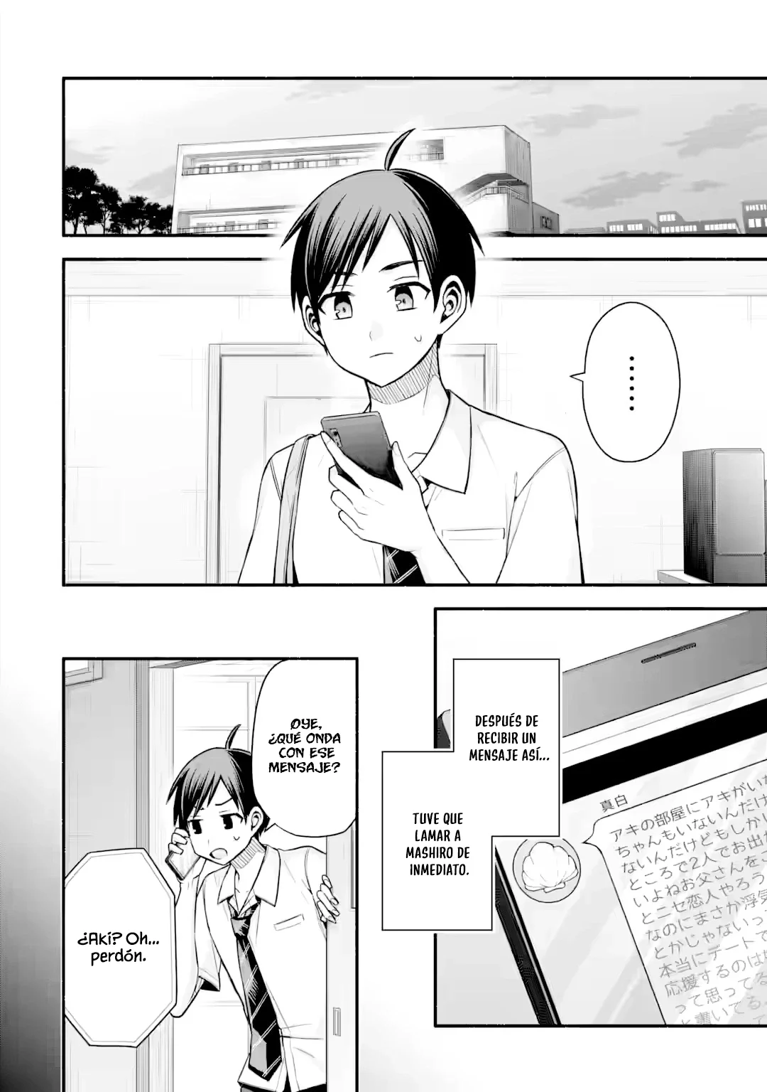 Tomodachi no Imouto ga Ore ni Dake Uzai Capítulo 43.1 - Page 4