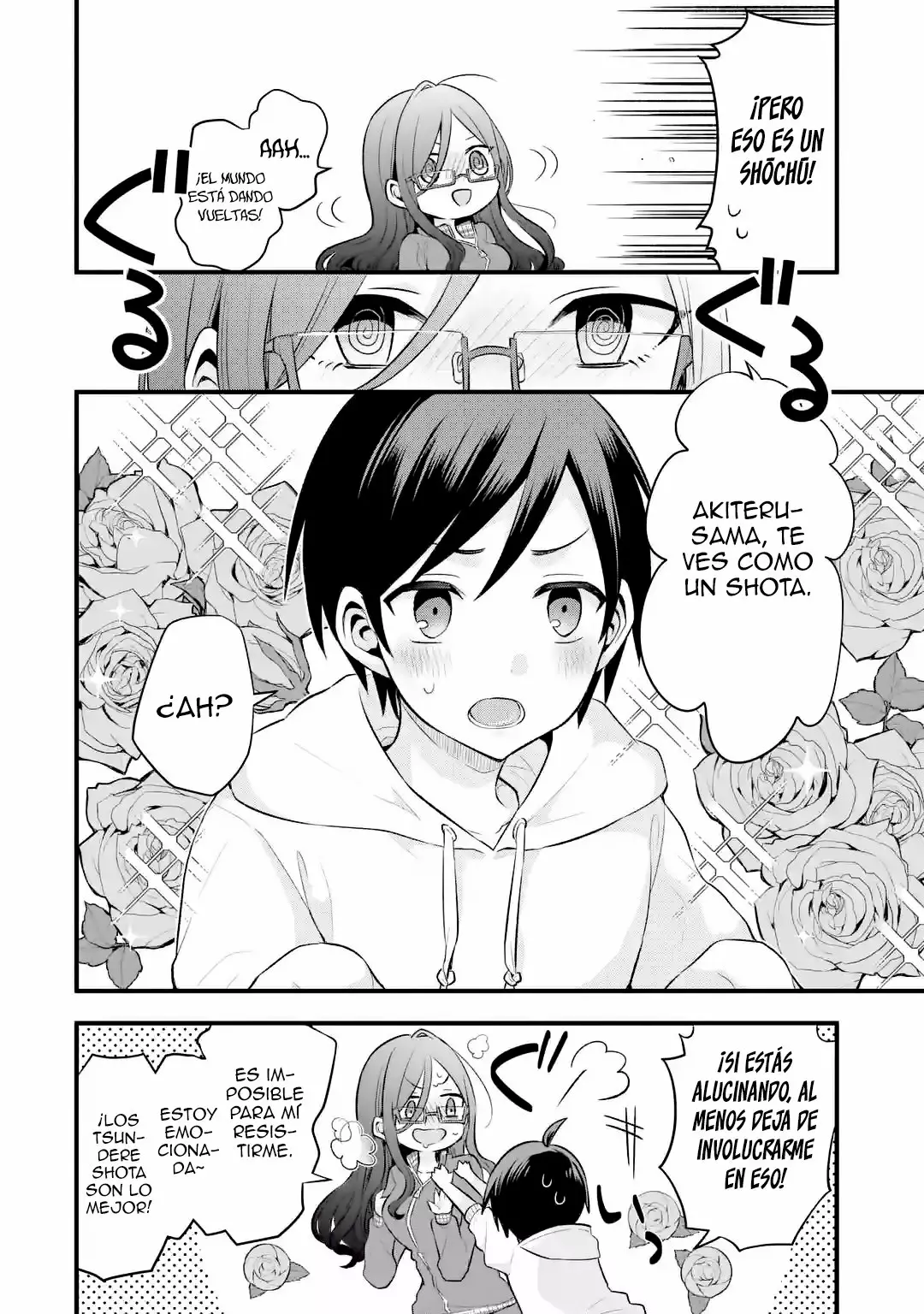Tomodachi no Imouto ga Ore ni Dake Uzai Capítulo 5 - Page 10